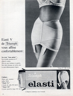 Triumph (Lingerie) 1962 Girdle