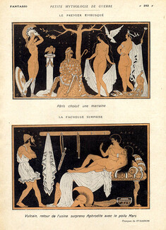 Joseph Kuhn Régnier 1917 Mythologie de Guerre...Pâris Vulcain Aphrodite Mars
