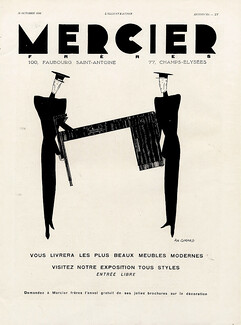 Mercier Frères 1930 Decorative Arts Bellhop