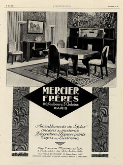Mercier Frères 1926 Decorative Arts