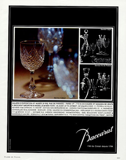 Baccarat (Crystal) 1968 "Service Colbert"