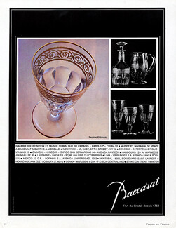 Baccarat (Crystal) 1968 "Service Eldorado"