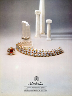 Michalis (Jewels) 1983 Bracelet, Ring