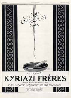 Kyriazi 1928 Cigarettes Egyptiennes, Armand Rapeno