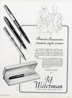 Waterman (Pens) 1951