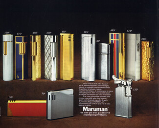 Maruman 1977 Lighter
