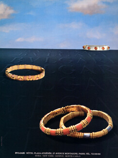Bulgari 1985 Bracelets