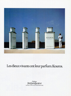 Yves Saint-Laurent (Perfumes) 1982 Kouros