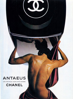 Chanel (Perfumes) 1982 Antaeus