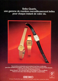Seiko 1981