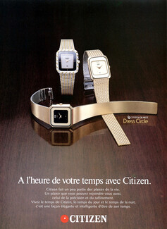 Citizen Quartz (Watches) 1982 Dress Circle