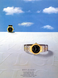 Bvlgari (Watches) 1982