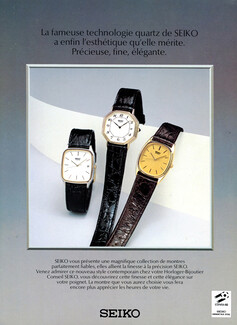 Seiko (Watches) 1982
