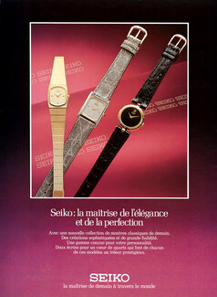 Seiko 1983