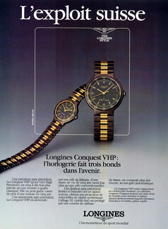 Longines 1985 Conquest VHP