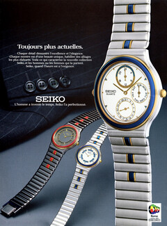 Seiko 1987