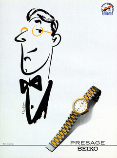 Seiko Presage 1988 Sheaffer
