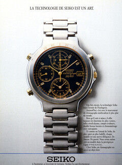 Seiko 1989 Quart Chronograph SQ100