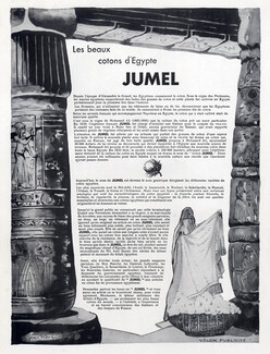 Jumel (Fabric) 1932 Egypt, Jean Kerhor