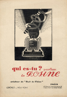 Rosine (Perfumes) 1929 Paul Poiret