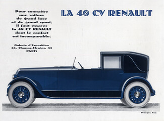 Renault (Cars) 1926 La 40 CV