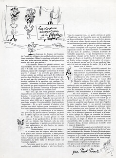 Les Divines Aberrations de la Mode, 1938 - Maurice Van Moppès, Text by Paul Poiret