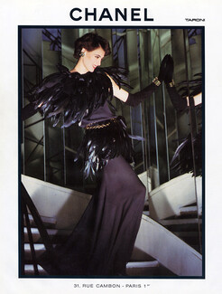Chanel 1985 Inès de la Fressange Evening Gown Feathers Stairs Shop