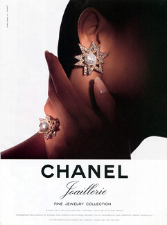 Chanel (Jewels) 1995 Joaillerie