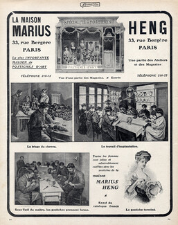 Marius Heng (Hairstyle) 1906 Shop Store Hairpieces