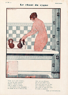 Joseph Kuhn-Régnier 1928 ''Le chant du cygne'' Nude In Bath