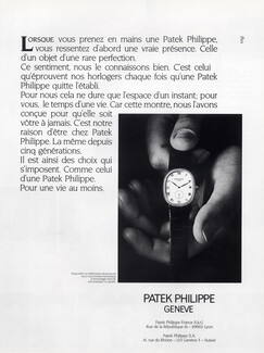 Patek Philippe (Watches) 1987
