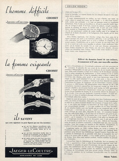 Jaeger-leCoultre (Watches) 1958
