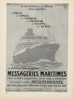 Messageries Maritimes 1926 Transatlantic Liner