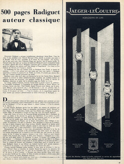 Jaeger-leCoultre (Watches) 1952