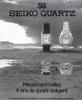 Seiko (Watches) 1978 Quartz, Denis Fremond