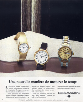 Seiko (Watches) 1978 Quartz