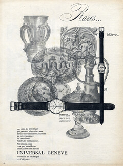 Universal (Watches) 1960