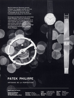 Patek Philippe (Watches) 1963 Balancier Giromax