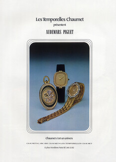Audemars Piguet (Watches) 1978