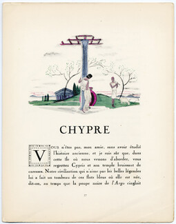 Chypre, 1924 - Jean Grangier, Cyprus, Rigaud. La Gazette du Bon Ton, 1924-1925 n°2, Texte par Jason, 4 pages