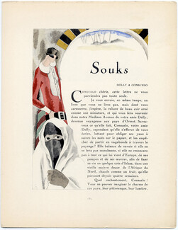 Souks, 1924 - Hubert Giron 1924-25 North Africa, Gazette du Bon Ton, Dolly, Text by J. N. Faure-Biguet, 4 pages