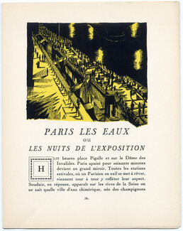 Paris les Eaux ou Les Nuits de l'Exposition, 1925 - Sunbeam 1924-25 Gazette du Bon Ton, Paul Poiret, Texte par Lucien Farnoux-Reynaud, 8 pages