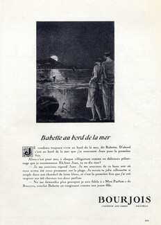 Bourjois (Perfumes) 1925 Babette au Bord de la Mer, Sidney Martin, Seashore