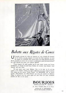 Bourjois (Perfumes) 1927 Babette aux Régates de Cowes, Paul Valentin, Sailor, Boat