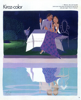 Edmond Kiraz 1978 The Lovers, Swimming Pool