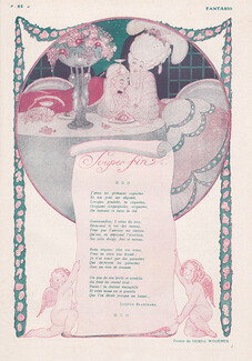Gerda Wegener 1919 Souper Fin, Poem Jacques Blanchard, 18th Century Costumes