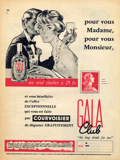 Courvoisier (Brandy) 1959 Guy Demachy