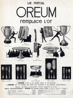 Oreum (Jewels) 1924 Cigarette Box, Sport Cup