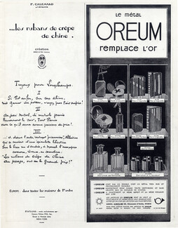 Oreum (Jewels) 1924 Cigarette Box, Powder box