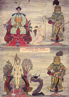Armand Vallée 1913 Histoire sans Paroles, Chinese, Nude